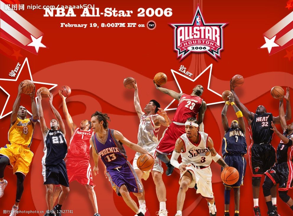 初期便在英 初期便在英