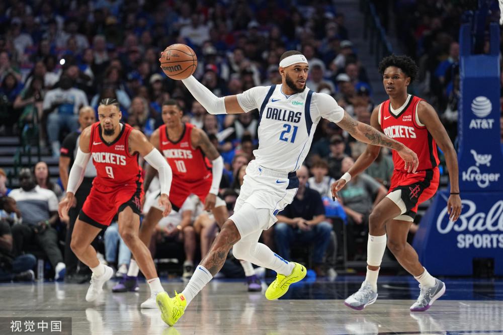 球迷和团队 球迷和团队